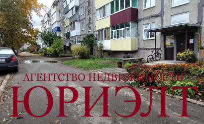 Купить 2-комнатную квартиру, Рогачев, Николая Гоголя, 95. Фото 8