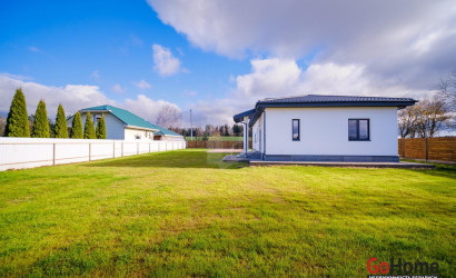 Купить дом, Курганы, Новая ул., 10.5 соток. Фото 6