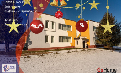 Продажа помещения, Доры, Красная ул., 2,  1200 кв.м.. Фото 1