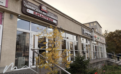 Аренда торгового помещения, Минск, Хоружей ул., 31, 90.7 кв.м.. Фото 2