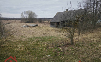 Купить дом, Стайки, Центральная, 20.57 соток. Фото 7