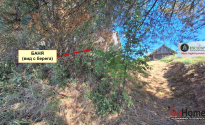 Купить дом, Черчицы, 25 соток. Фото 8