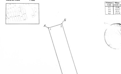 Купить дом, Дорожный п.,  15, 25 соток. Фото 21