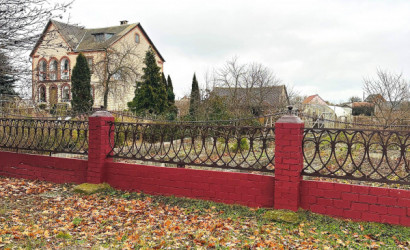 Купить коттедж, Любань, 24.81 соток. Фото 23