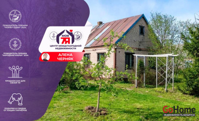 Купить дом, Закальное, Дзержинского ул., 24.91 соток. Фото 1