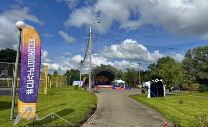 Купить дом, Минск, Столетова проезд, 4.83 соток. Фото 20