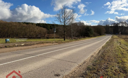 Купить участок, Приселки, 25 соток. Фото 18