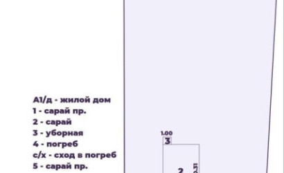 Купить дом, Адамовцы, Солнечная ул., 23 соток. Фото 22