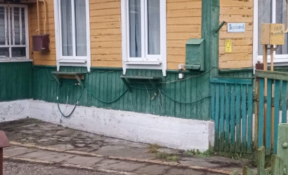 Купить дом, Молдовичи, Садовая ул., 25 соток. Фото 1
