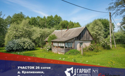Купить участок, Крапивники, Лесная ул., 26 соток. Фото 5