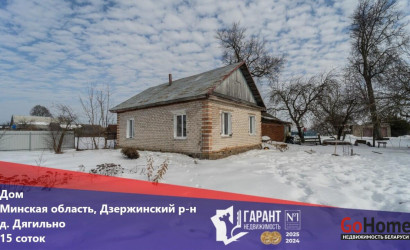 Купить дом, Дягильно, Центральная ул., 10 соток. Фото 1