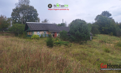 Купить дом в деревне, Подъязно, Ленинская, 2, 10 соток. Фото 11