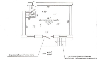 Аренда офиса, Минск, Волгоградская, 43,  43 кв.м.. Фото 4