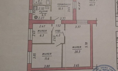 Купить 3-комнатную квартиру, Витебск, 9-я Загородная. Фото 20