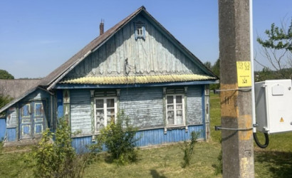 Купить дом, Подсосонье, Центральная, 25 соток. Фото 3