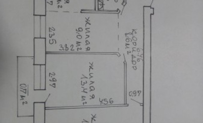 Купить 3-комнатную квартиру, Энергетиков, Дзержинский район,п.Энергетиков