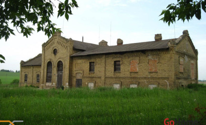 Продажа помещения, Старая Мышь,  952.9 кв.м.. Фото 1