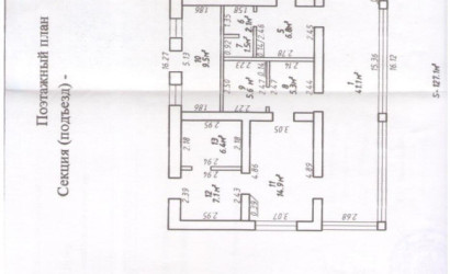 Продажа помещения, Волосо,  1324 кв.м.. Фото 24