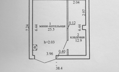 Купить дом, Ольгово, Дачная, 23.78 соток. Фото 32