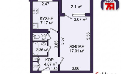 Купить 1-комнатную квартиру, Минск, Асаналиева ул., 7 (Октябрьский район). Фото 16