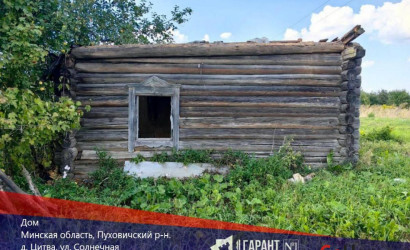 Купить дом, Цитва, Солнечная ул., 25 соток. Фото 1