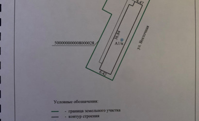 Аренда склада, Минск, ул. Восточная, д. 165, 408.7 кв.м.. Фото 11
