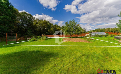 Купить участок, Мочаны, 4.43 соток. Фото 4