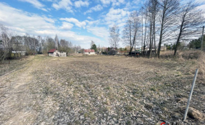 Купить участок, СТ Демидково, 8.46 соток. Фото 2