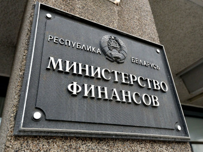 Минфин объяснил причины предлагаемого введения налога на первую квартиру