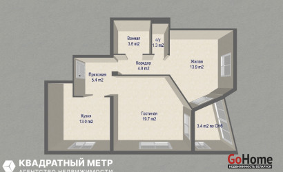 Купить 2-комнатную квартиру, Минск, ул. Алибегова, д. 8/2 (Московский район). Фото 19