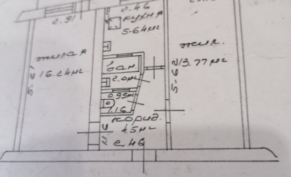Купить 2-комнатную квартиру, Гомель, ул. Головач ва, д. 1. Фото 10