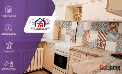 Купить 1-комнатную квартиру, Молодечно, Великий Гостинец ул., 60. Фото 1