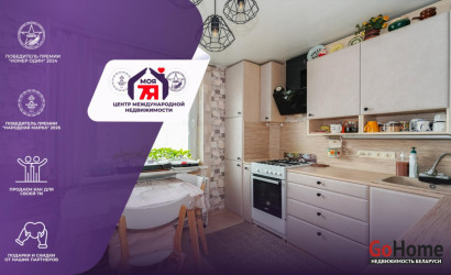 Купить 1-комнатную квартиру, Минск, Каменногорская ул., 22(Фрунзенский район). Фото 1