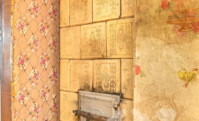 Купить дом, Кучки, 25 соток. Фото 5