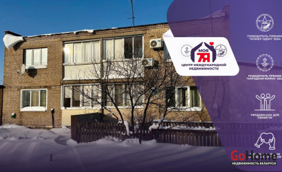 Купить 3-комнатную квартиру, Старые Терушки, Парковая ул., 1. Фото 18