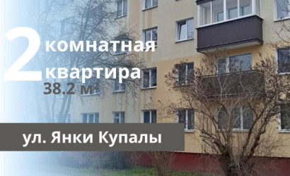 Купить 2-комнатную квартиру, Брест, Купалы ул.. Фото 1