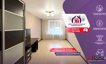 Купить 3-комнатную квартиру, Солигорск, Железнодорожная ул., 16. Фото 13