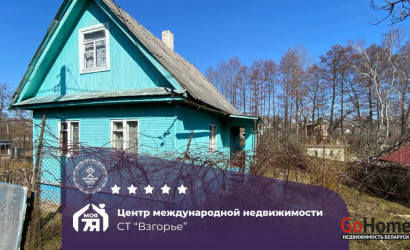 Купить дом в деревне, ВЗГОРЬЕ, 5 соток. Фото 1