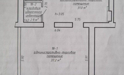 Аренда торгового помещения, Минск, Долгобродская ул., 8,  79.7 кв.м.. Фото 8
