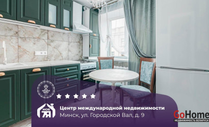 Купить 2-комнатную квартиру, Минск, Городской Вал ул., 9 (Московский район). Фото 1