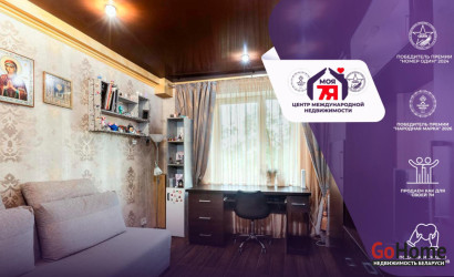 Купить 3-комнатную квартиру, Минск, Лынькова ул., 9(Фрунзенский район). Фото 1