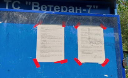 Купить участок, СТ Ветеран - 7, 10.18 соток. Фото 4