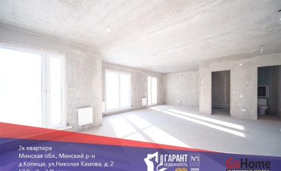 Купить 2-комнатную квартиру, Копище, Николая Камова ул., 2. Фото 1