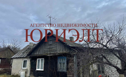 Купить 2-комнатную квартиру, Гродно, Шоссейная, 9. Фото 1