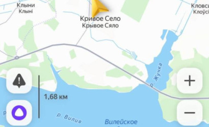 Купить дом, Кривое Село аг., Советская ул. 37, 25 соток. Фото 6