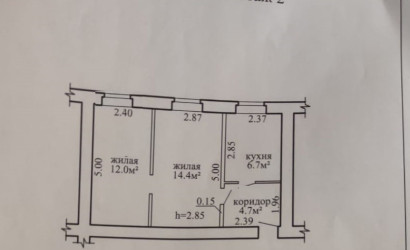 Купить 2-комнатную квартиру, Витебск, Максима Горького, 8А. Фото 12