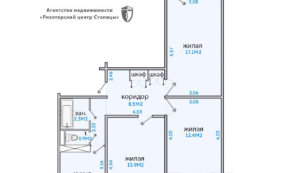 Купить 3-комнатную квартиру, Минск, Плеханова, 97/4 (Ленинский район). Фото 19
