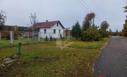 Купить дом, Чирвоная Заря, 24 соток. Фото 4