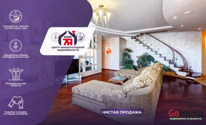 Купить 5-комнатную квартиру, Минск, Димитрова ул., 3 (Центральный район). Фото 36