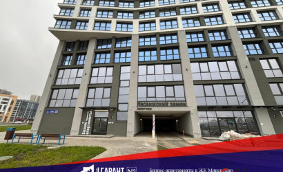 Купить 1-комнатную квартиру, Минск, Жореса Алфёрова ул., 22(Октябрьский район). Фото 17